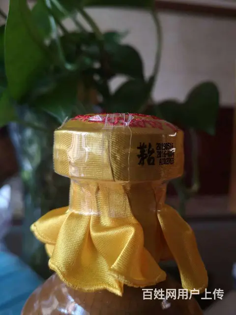 揭阳50年茅台酒瓶回收千万人选择 - 图片 3