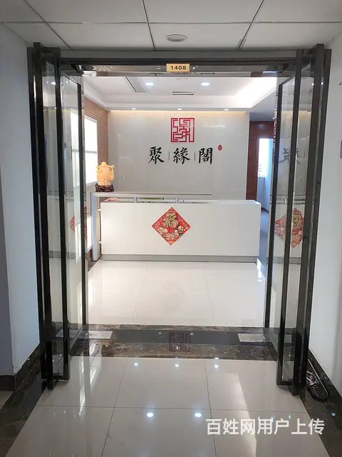 （房东直租)三峡云计算多套办公室招租 - 图片 1