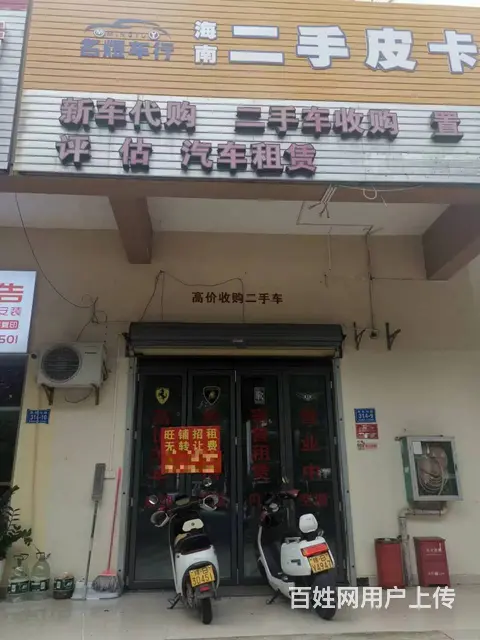 （51旺铺推荐）吉阳区学院路与荔枝沟路交叉口4个铺面出租 - 图片 10