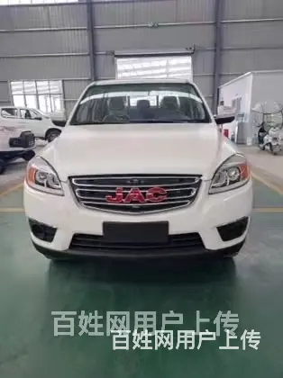 江铃皮卡清障车道路救援拖车 价格报价 - 图片 8