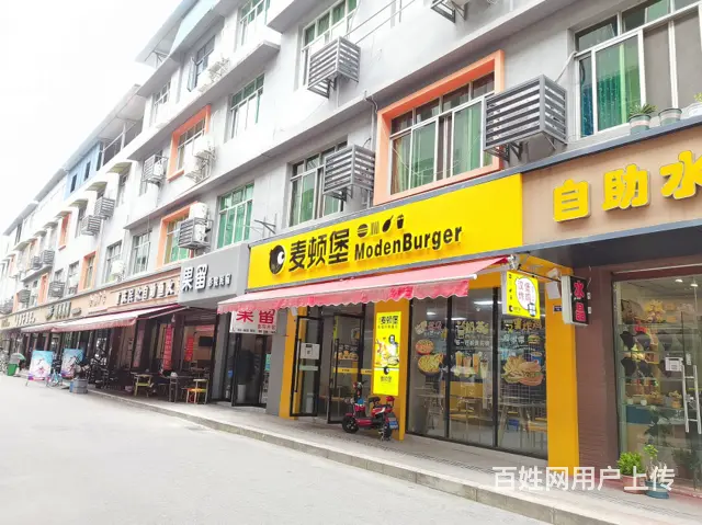 XSY地铁旁石油大学门口精装休闲餐厅急转 - 图片 1