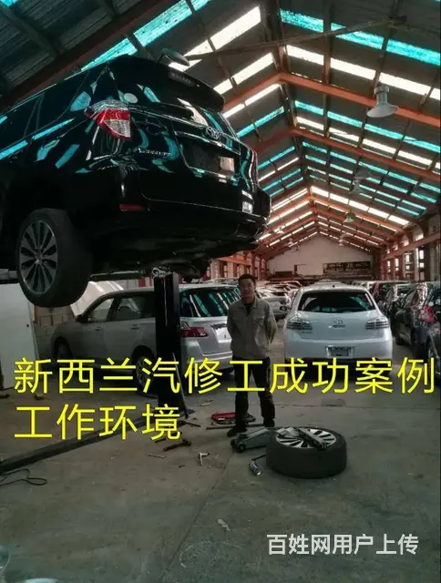 办理出国劳务工作签证申请申请 欢迎咨询 - 图片 5
