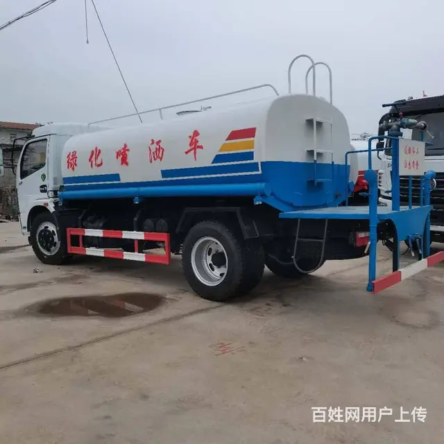 多辆二手10吨12吨15吨洒水车厂家直销 - 图片 2