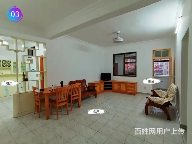 学区房出租 - 图片 2