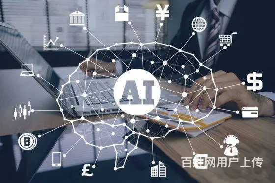 AI大模型赋能呼叫中心 提升企业呼叫中心智能化水平 - 图片