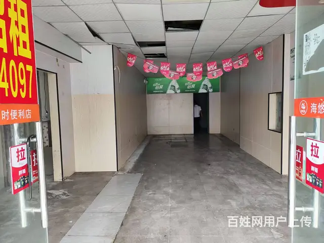（51旺铺推荐）滨海大道与八灶路交叉路口60平临街旺铺转让 - 图片 6
