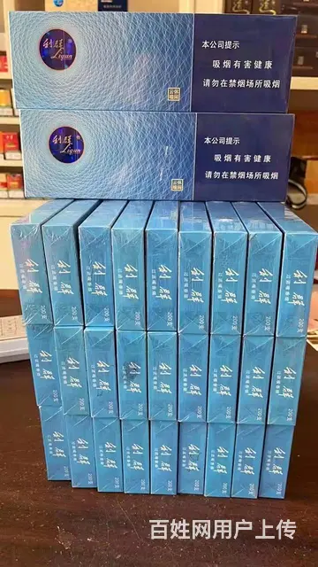 中华烟回收价格 哈尔滨回收香烟哈尔滨回收烟酒 - 图片 4