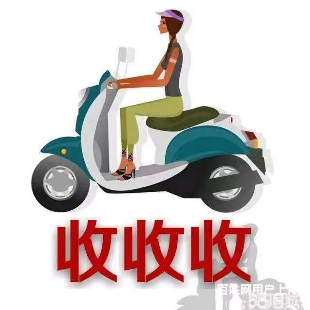 渭源二手车回收，渭源二手旧车收购出售二手车买卖咨询 - 图片 1