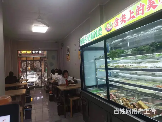 8351（铺联邦）城关区酒泉路中街子小吃店低价转让 - 图片 4