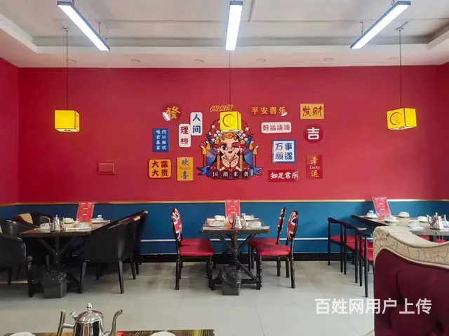 （微易转）淄川杨寨沿街商铺餐饮店转让可外摆 - 图片 2