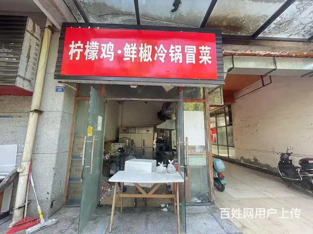 XN金牛区 高评分双平台双门头外卖店带技术转让 - 图片 1