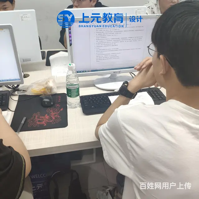 绍兴室内设计速成班 疫情过后室内行业新趋势是什么 - 图片 2