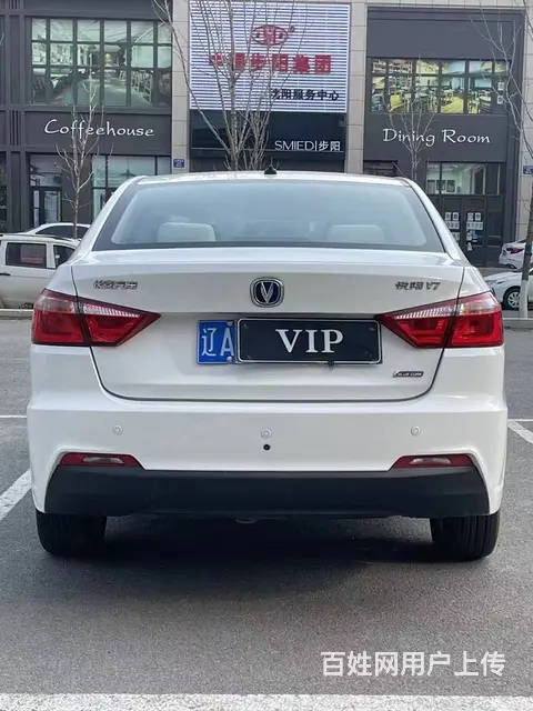 长安 悦翔 2016款 悦翔V7 1.6 手动 乐享型 - 图片 9