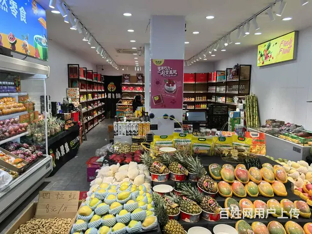 8844（铺联邦）七里河火星街十字生鲜水果出租招合作人 - 图片 3