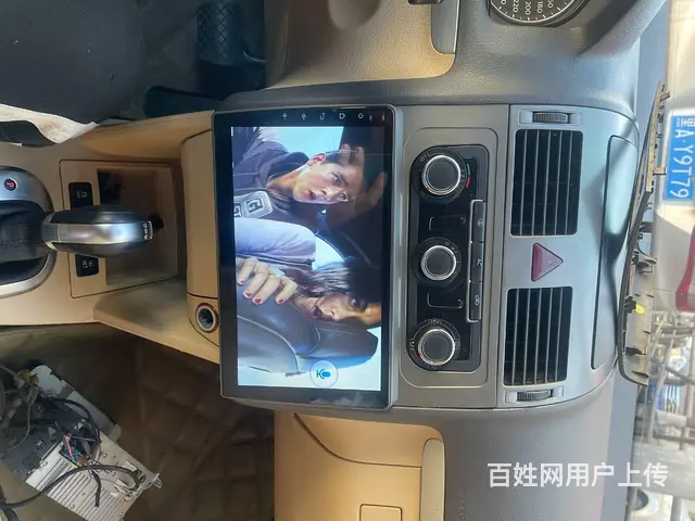 汽车导航 车载导航 倒车影像 倒车雷达 沈阳市皇姑 - 图片 11