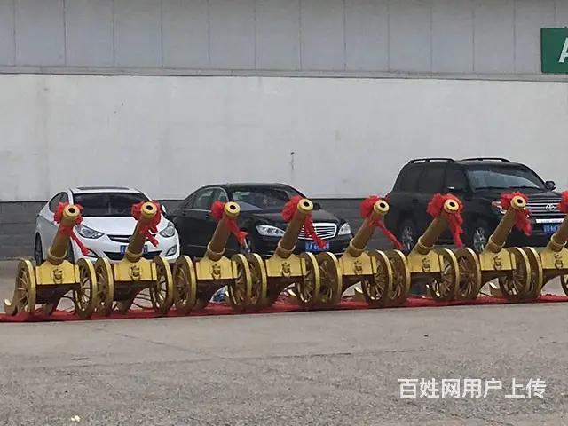 沈阳承接大中小型展会活动服务 - 图片 2