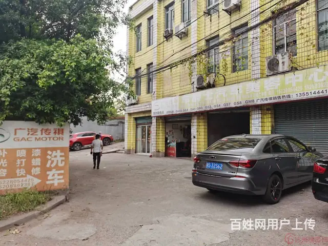 （达州铺源网）西外钢花小区大门口旁110㎡汽修美容店转让 - 图片 2