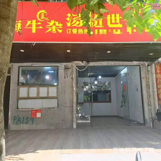 （51旺铺推荐）龙华区山高路68平空铺出租 - 图片 1