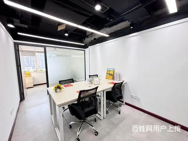 长沙可办进出口退税场地丨小型办公室700元月起丨出产权备案丨 - 图片 2
