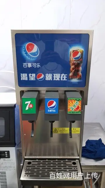 可乐机售卖投放、糖浆批发，保质保量 - 图片 5