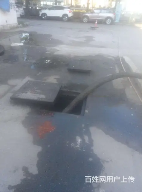 苏州马桶地漏下水道疏通疏通化粪池，清洗管道，等等 - 图片 6