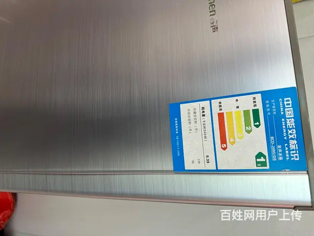 容声209升无霜冰箱同城转让 - 图片 2