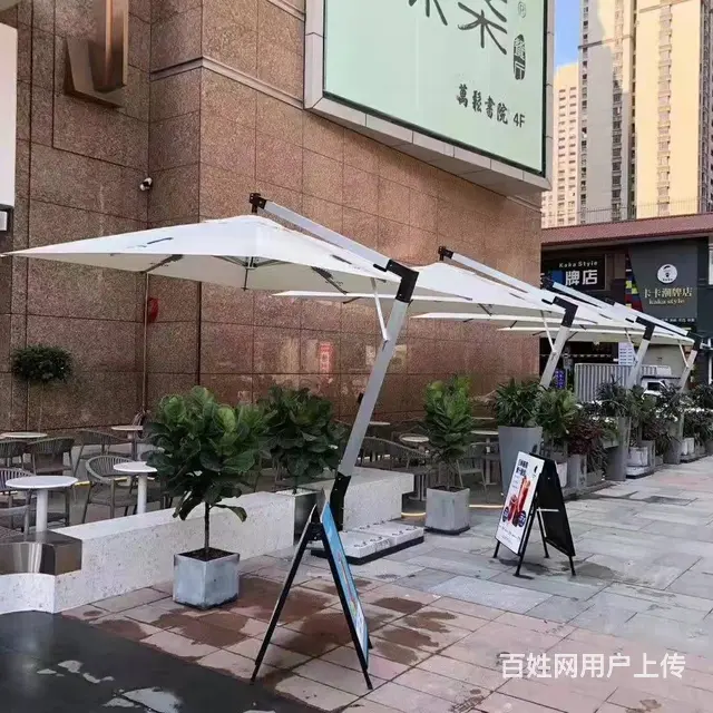 成都罗马伞休闲伞批发定制 - 图片 4