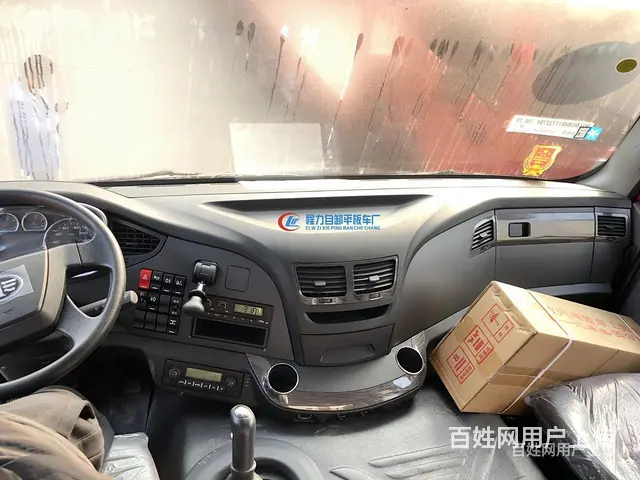 解放J6P前四后八挖掘机拖车  工程机械运输车  拖勾机平板 - 图片 7