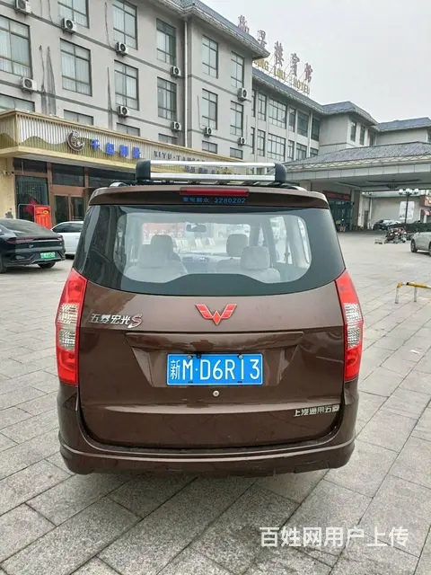 【搞定了！】个人一手车，国四排放量，五菱宏光S------- - 图片 3