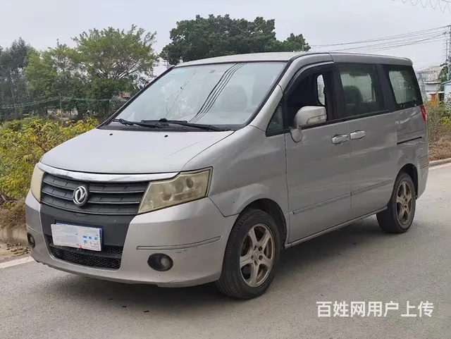 东风 帅客 2011款 1.5 手动 7座舒适型 - 图片 3