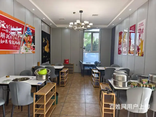 （帮选铺）一酒泉市中天城苑对面临街火锅店对外转让 - 图片 5
