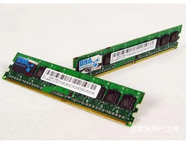 【搞定了！】24液晶+Intel高端8核8G独显固态双硬盘 - 图片 7