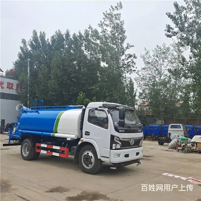 江苏十五吨洒水车多少钱 环卫绿化洒水车销售厂家 - 图片 2