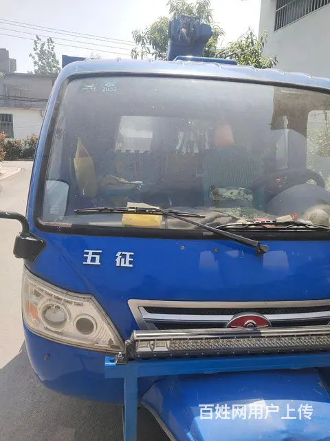 转让五征五轮工程自卸车 - 图片 4