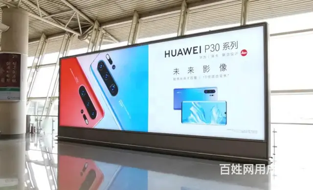 海口机场广告海南机场广告海口市区机场广告 - 图片