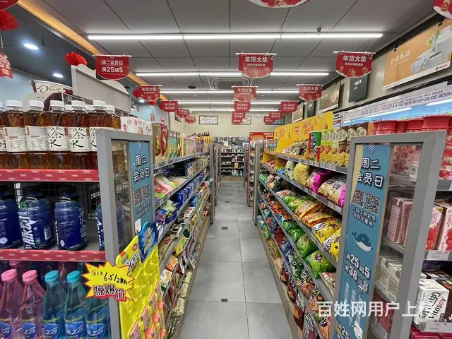 张店区宏程国际营业中便利店整体出 - 图片 5