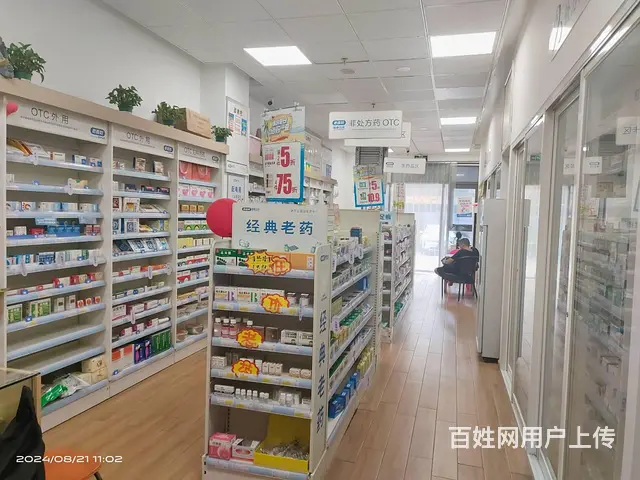 （老板本人）学校正对面品牌连锁老百姓药店优价转让6833 - 图片 4