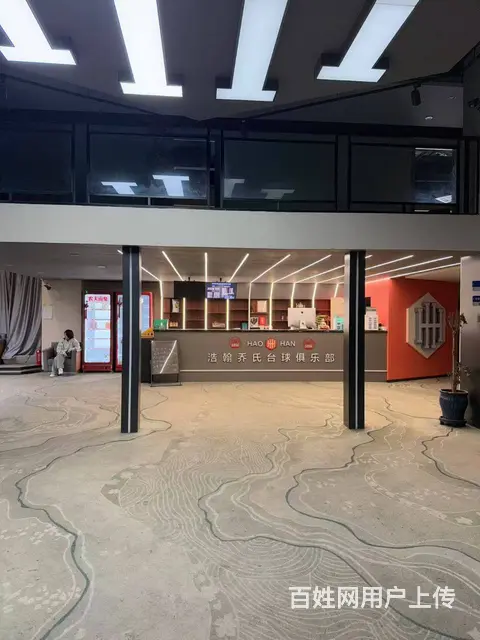 南岗哈西万达金爵万象1000平台球厅转让棋牌室出兑 - 图片 8