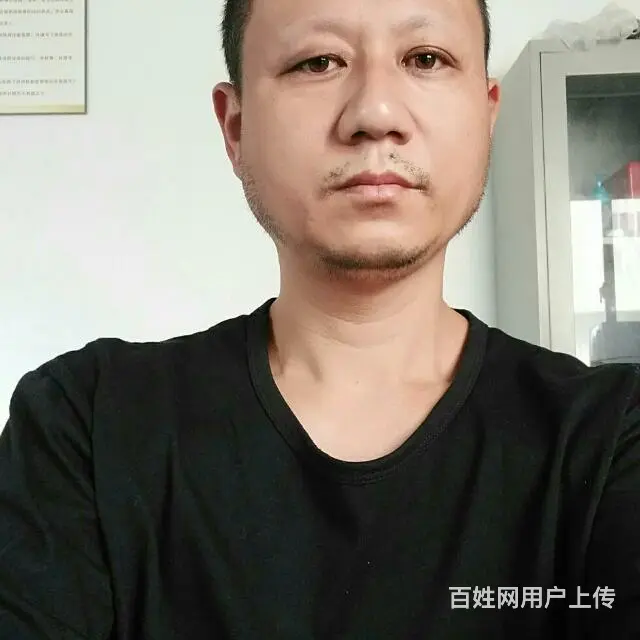 【搞定了！】找一个实在踏实过日子女人 - 图片 1