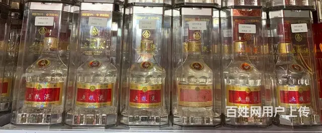 昆山茅台酒回收-长期收购53度飞天茅台酒等名烟名酒 - 图片 2