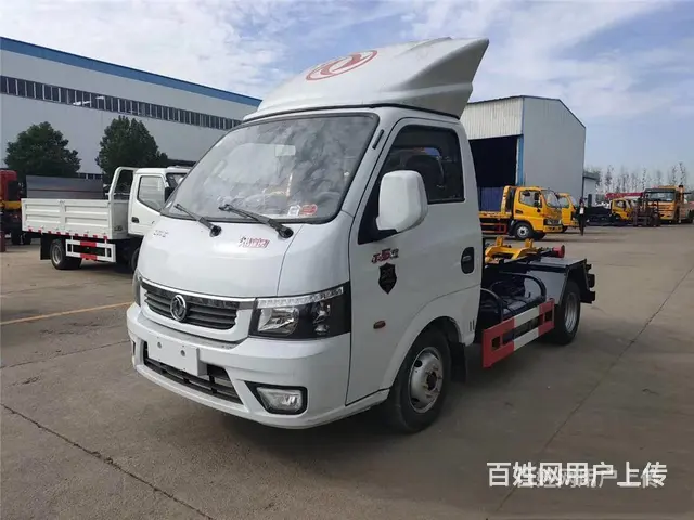 福田欧马可一拖二救援车多少钱一辆 - 图片 9