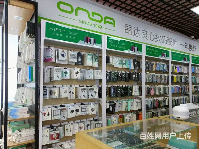 B个人一温宿县华夏小区空店转让 - 图片 5