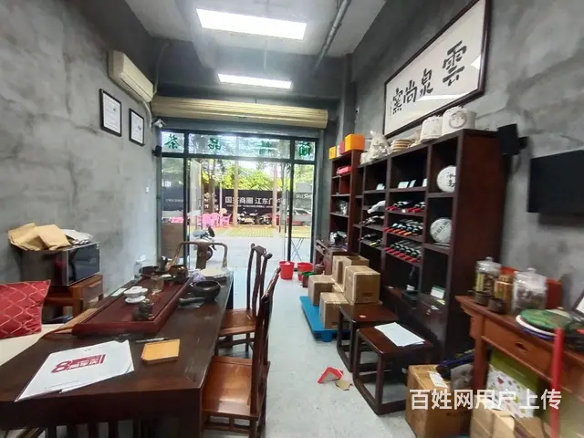 （51旺铺推荐）美兰区枫丹白露30平烟酒店转让 - 图片 3