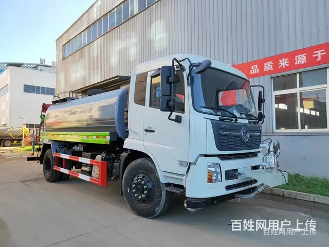 程力集团12方14吨抑尘洒水车 可分期可送车 - 图片 9