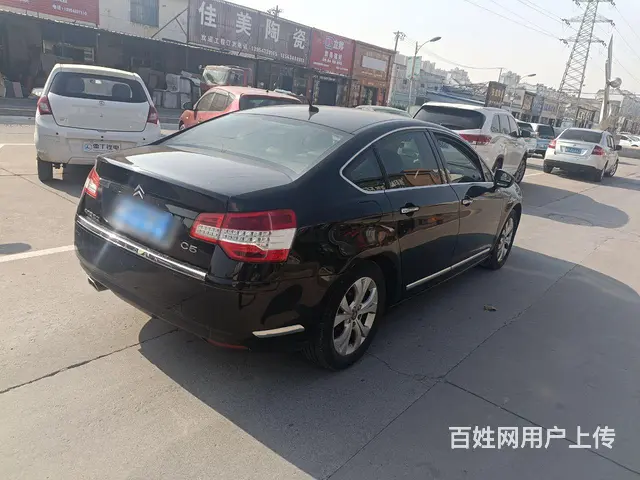 雪铁龙C5 2010款 2.3 手自一体 尊雅型导航版 - 图片 4