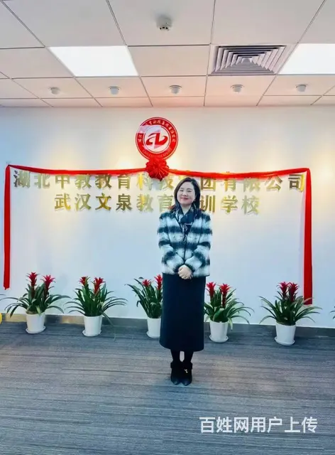 成人高考的科目有哪些，不要在白费功夫了！ - 图片 5
