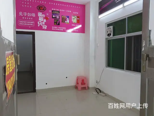 （51旺铺推荐）港门村40平空铺出租（带一个房间） - 图片 2