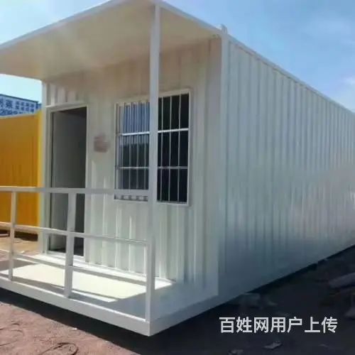 住人集装箱集装箱活动房活动房箱是房仅需3元起租 - 图片 5
