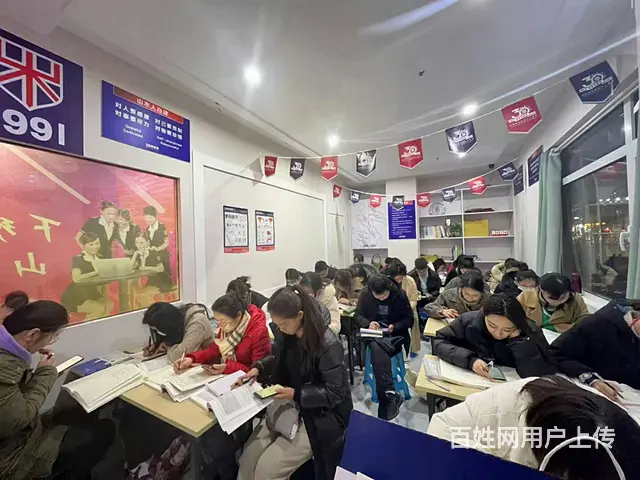 办公软件制作表格函数打印等系统培训！ - 图片