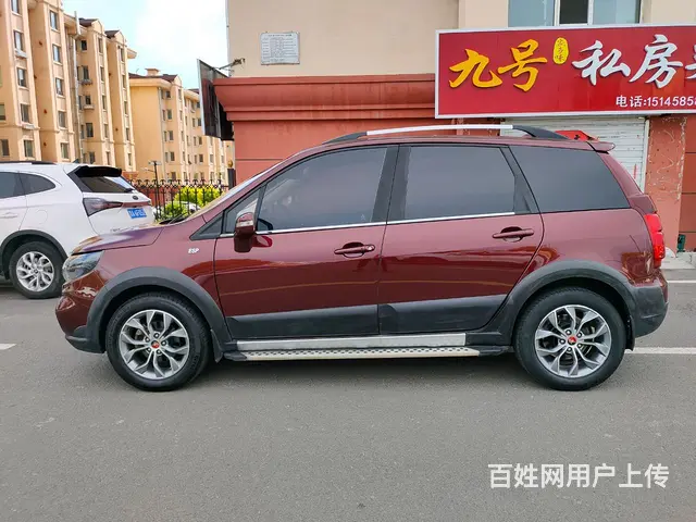 风行 景逸 2016款 景逸X5 1.6 手动 尊享型 - 图片 4